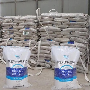 湄潭支座砂浆